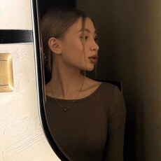 Фотография девушки Елизавета, 20 лет из г. Москва