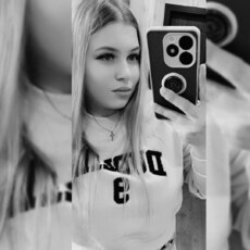 Фотография девушки Olesya, 29 лет из г. Усолье-Сибирское