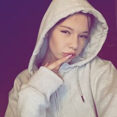 Фотография девушки Диана, 21 год из г. Улан-Удэ