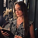 Алена, 41 год