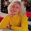 Алёна, 50 лет