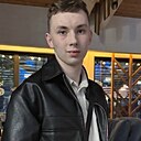 Артемий, 18 лет