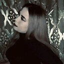 Жанна, 32 года