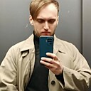 Руслан, 30 лет