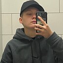 Кристина, 19 лет