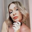 Татьяна, 46 лет