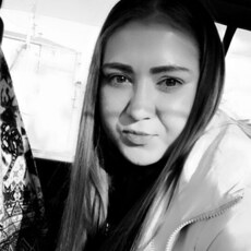 Фотография девушки Олеся, 27 лет из г. Поронайск