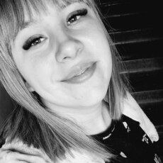 Фотография девушки Мария, 21 год из г. Братск