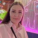 Татьяна, 29 лет