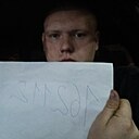 Дмитрий, 27 лет