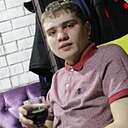 Александр, 25 лет