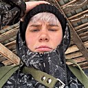 Карина, 21 год