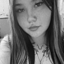 Александра, 21 год