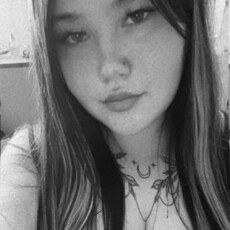 Фотография девушки Александра, 21 год из г. Арсеньев