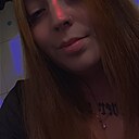 Кристина, 21 год