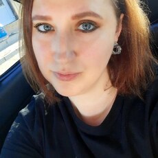 Фотография девушки Кристина, 37 лет из г. Самара