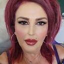 Маринк, 45 лет