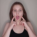 Ангелочек, 19 лет