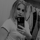 Софа, 33 года