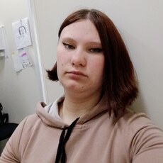 Фотография девушки Яна, 20 лет из г. Томск