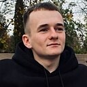 Максим, 25 лет