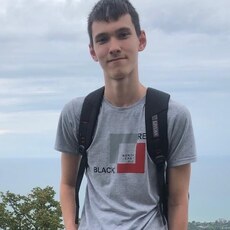 Фотография мужчины Дмитрий, 18 лет из г. Нижний Тагил