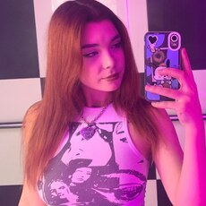 Фотография девушки Мария, 18 лет из г. Воронеж