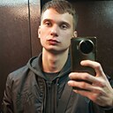 Андрей, 23 года