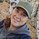 Александра, 36 лет