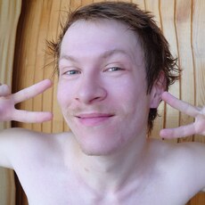 Фотография мужчины Александр, 19 лет из г. Казань