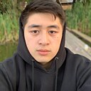 Абду Малик, 20 лет