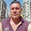 Алекс, 46 лет