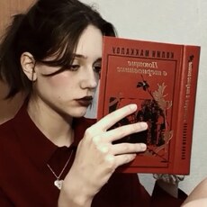 Фотография девушки Полина, 20 лет из г. Челябинск