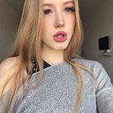 Карина, 18 лет