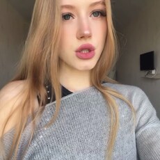 Фотография девушки Карина, 18 лет из г. Сочи