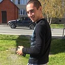 Артур, 28 лет