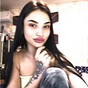 Арина, 18 лет