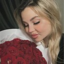 Марьям, 28 лет