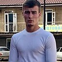 Ревнивый, 21 год