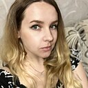 Екатерина, 30 лет