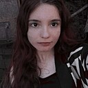 Екатерина, 18 лет