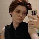 Алина, 20 лет