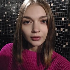 Фотография девушки Катя, 24 года из г. Санкт-Петербург