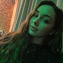 Алина, 29 лет