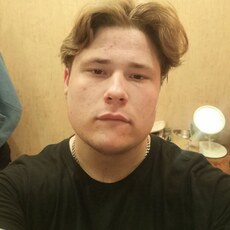 Фотография мужчины Сергей, 21 год из г. Одинцово