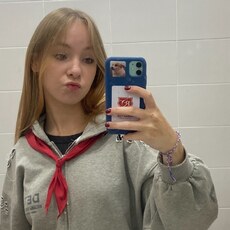 Фотография девушки Арина, 18 лет из г. Москва