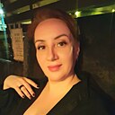 Наталья, 46 лет