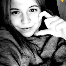 Фотография девушки Евгения, 31 год из г. Мотыгино