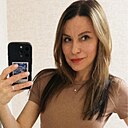 Екатерина, 38 лет