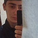 Малик, 24 года